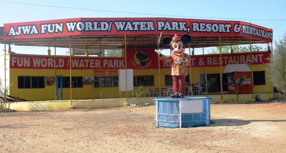 Ajwa Fun World & Resort Ltd, Vadodara 4